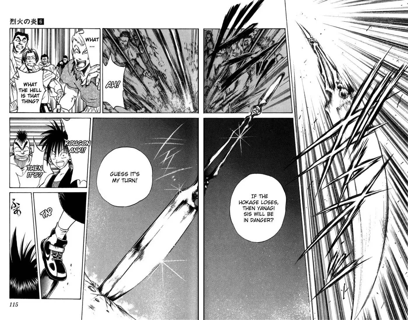 Flame of Recca Chapter 55 16